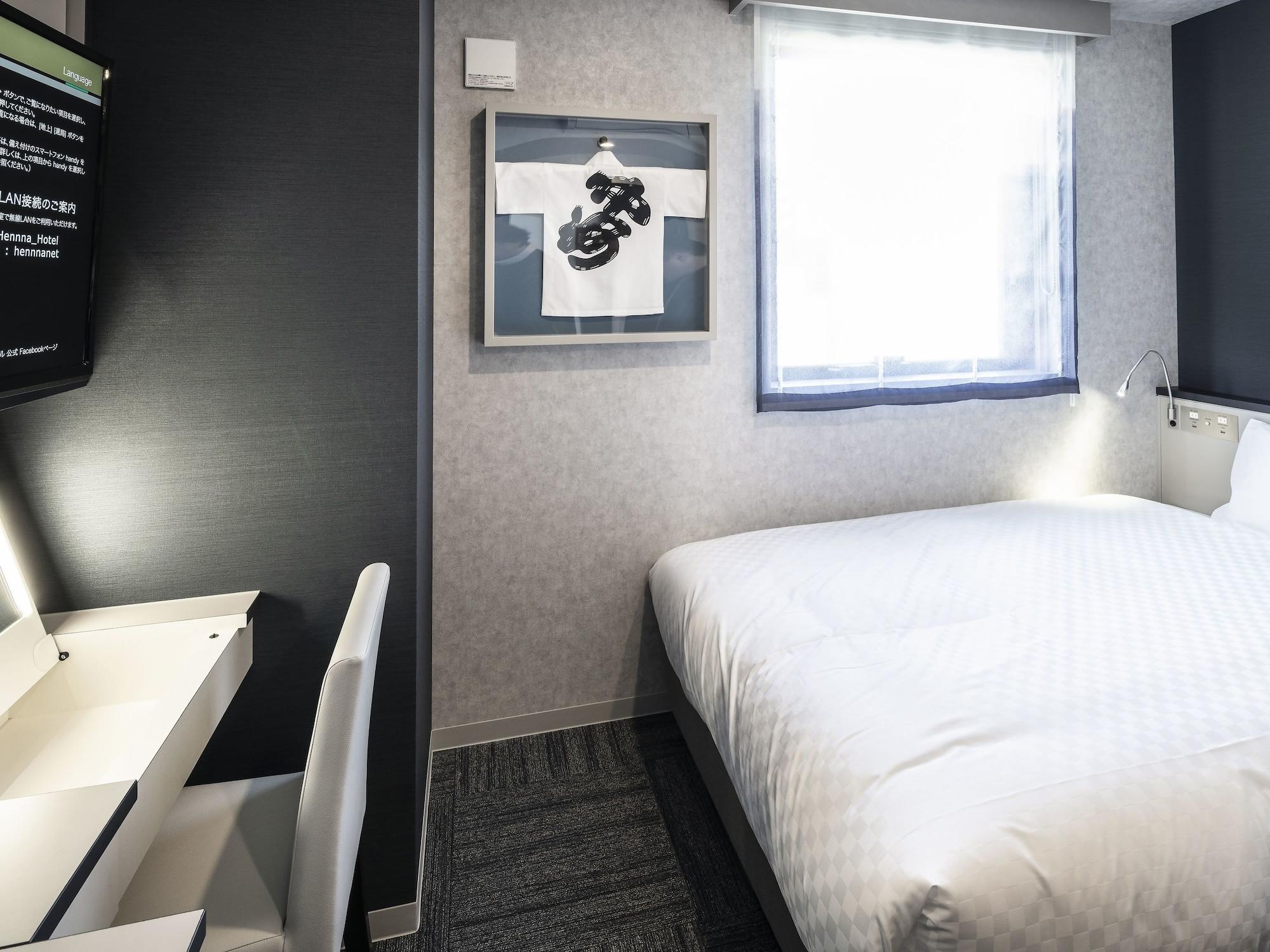 Henn Na Hotel Fukuoka Hakata מראה חיצוני תמונה