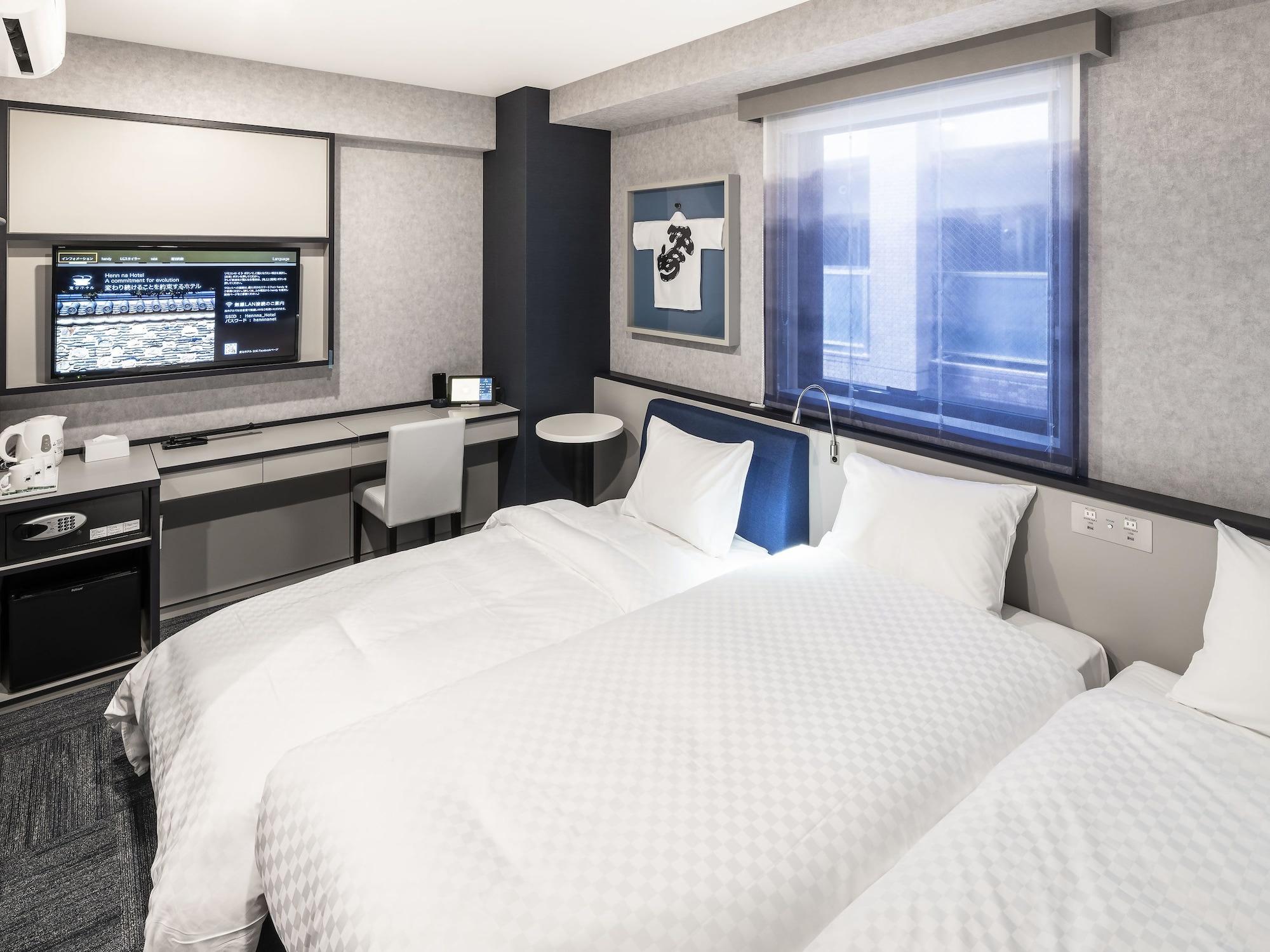 Henn Na Hotel Fukuoka Hakata מראה חיצוני תמונה