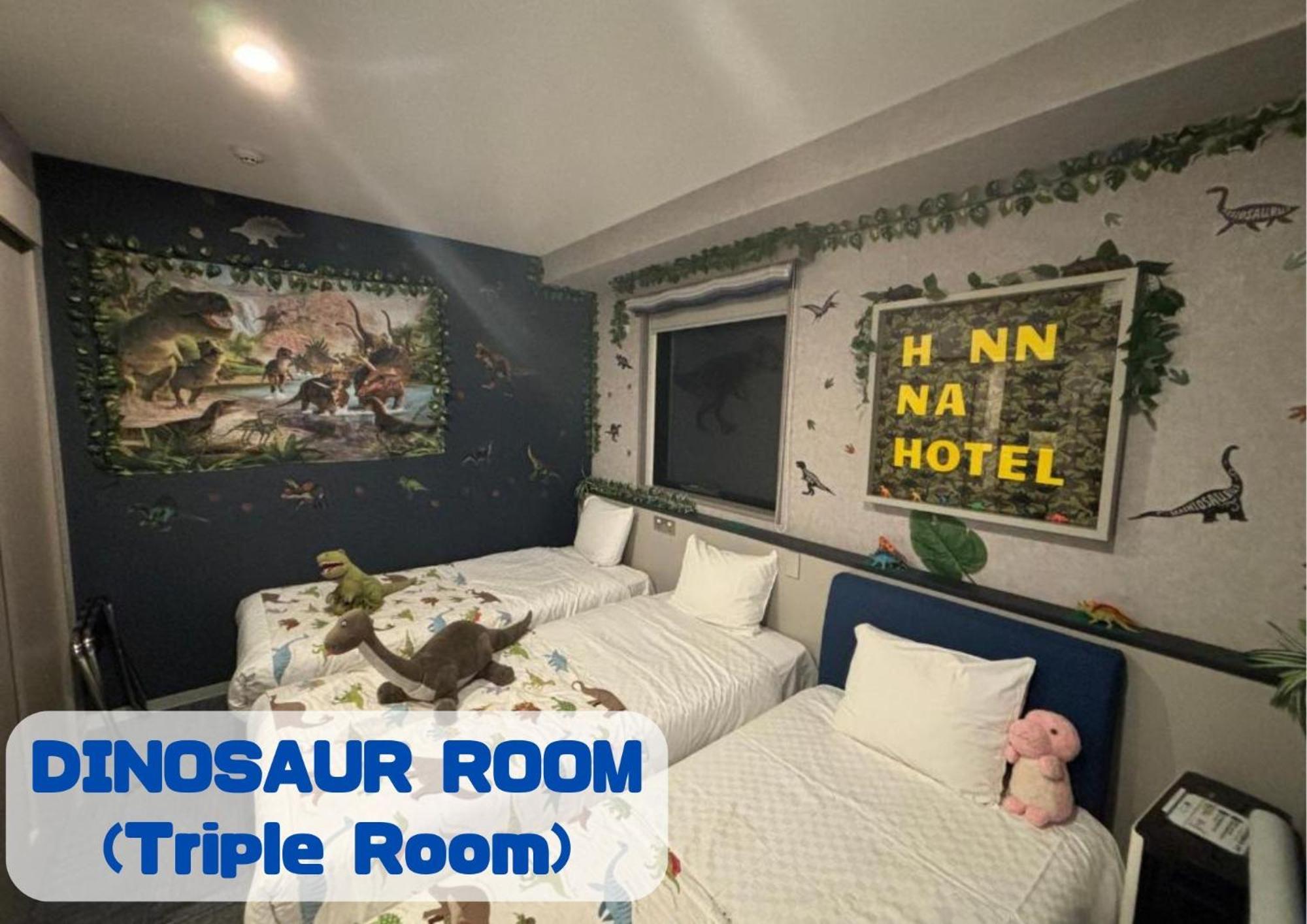 Henn Na Hotel Fukuoka Hakata מראה חיצוני תמונה
