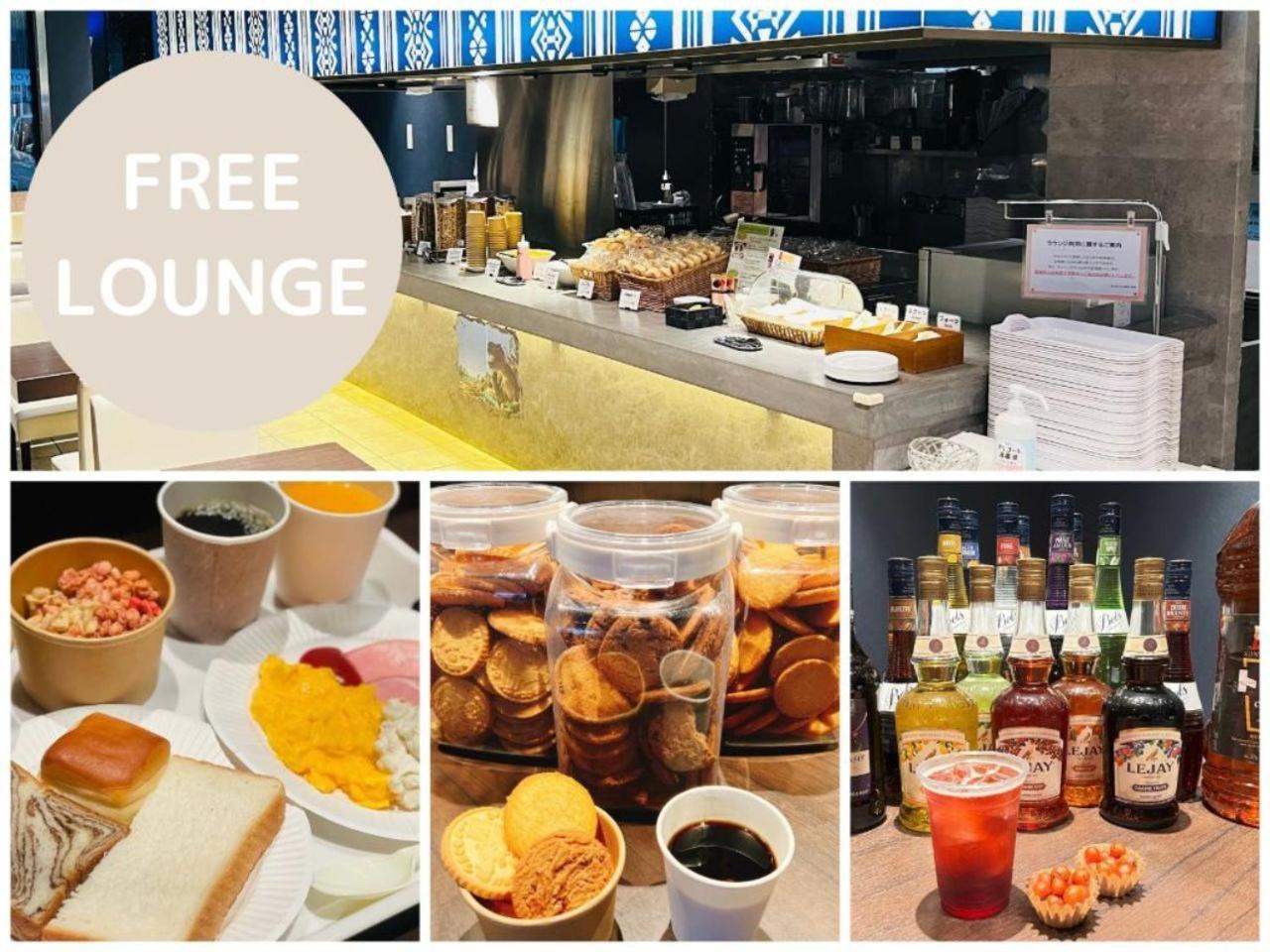 Henn Na Hotel Fukuoka Hakata מראה חיצוני תמונה
