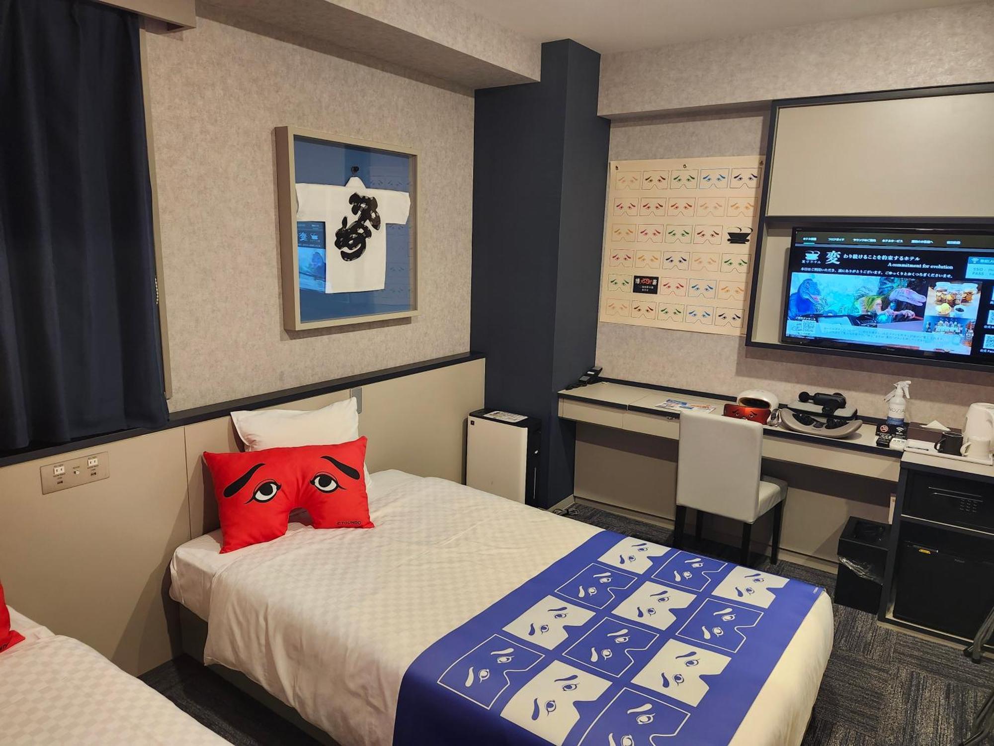 Henn Na Hotel Fukuoka Hakata מראה חיצוני תמונה