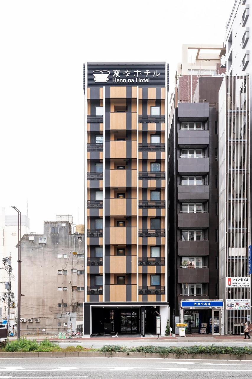 Henn Na Hotel Fukuoka Hakata מראה חיצוני תמונה